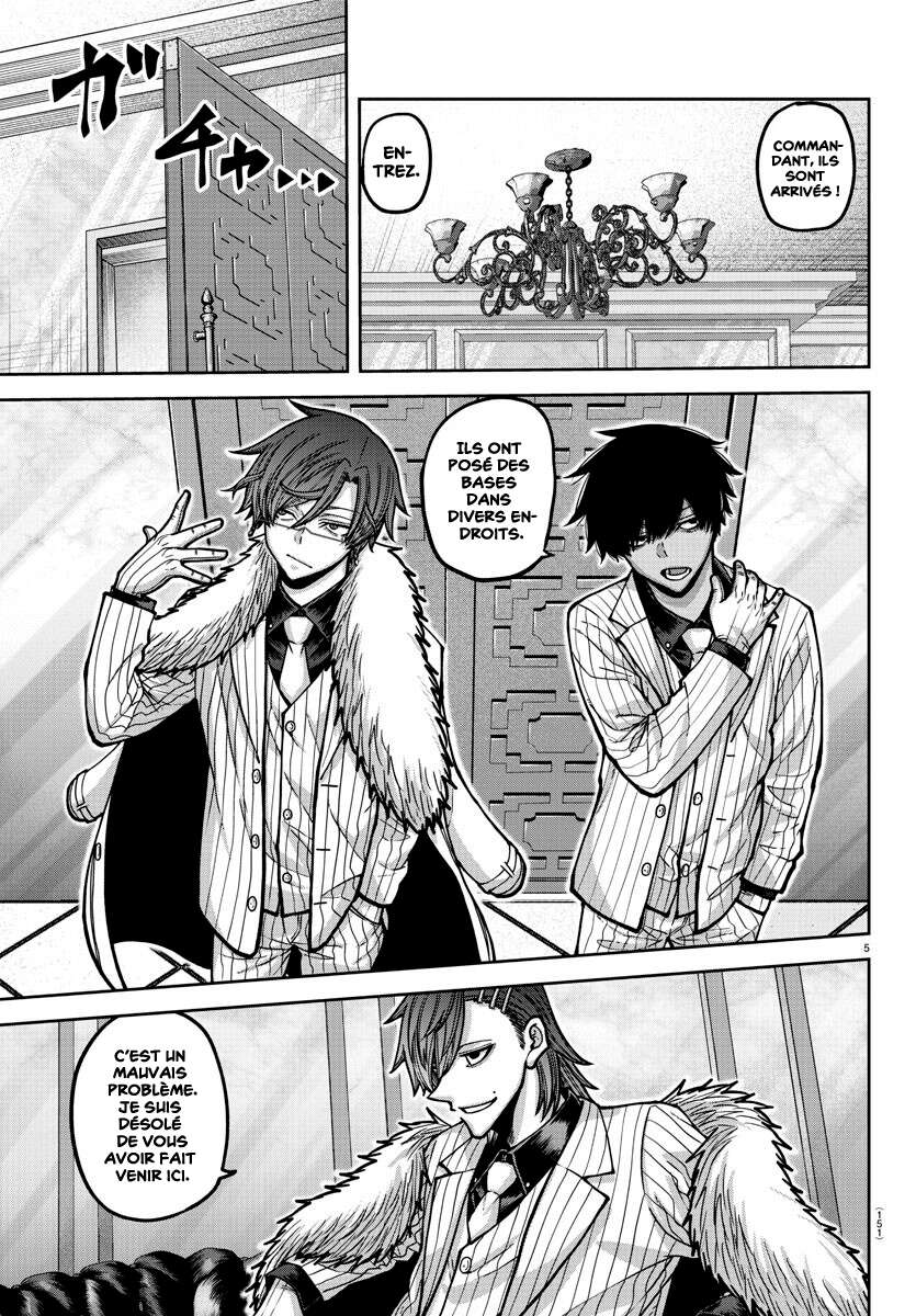 Read Tougen Anki Scan Manga Online