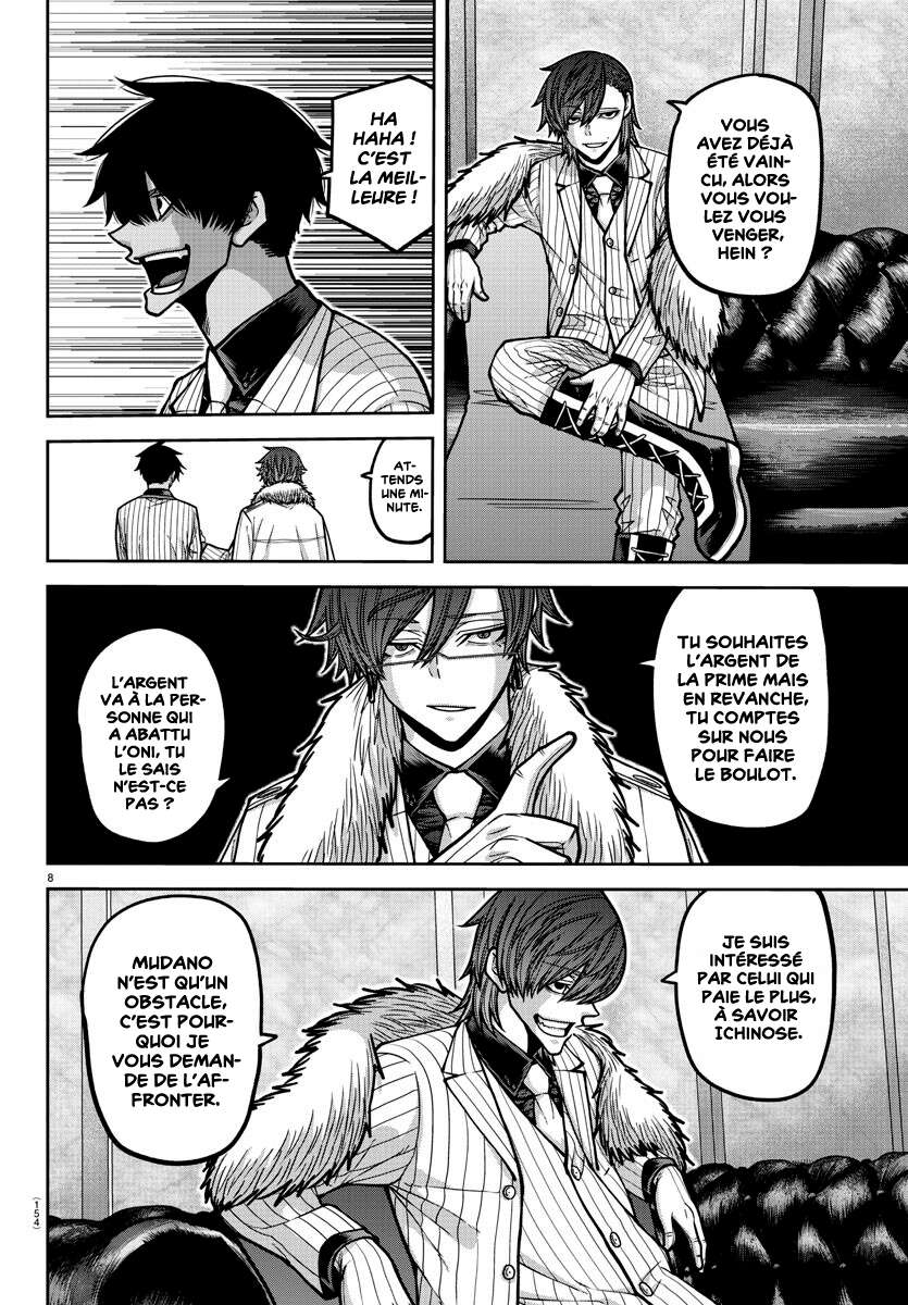 Read Tougen Anki Scan Manga Online
