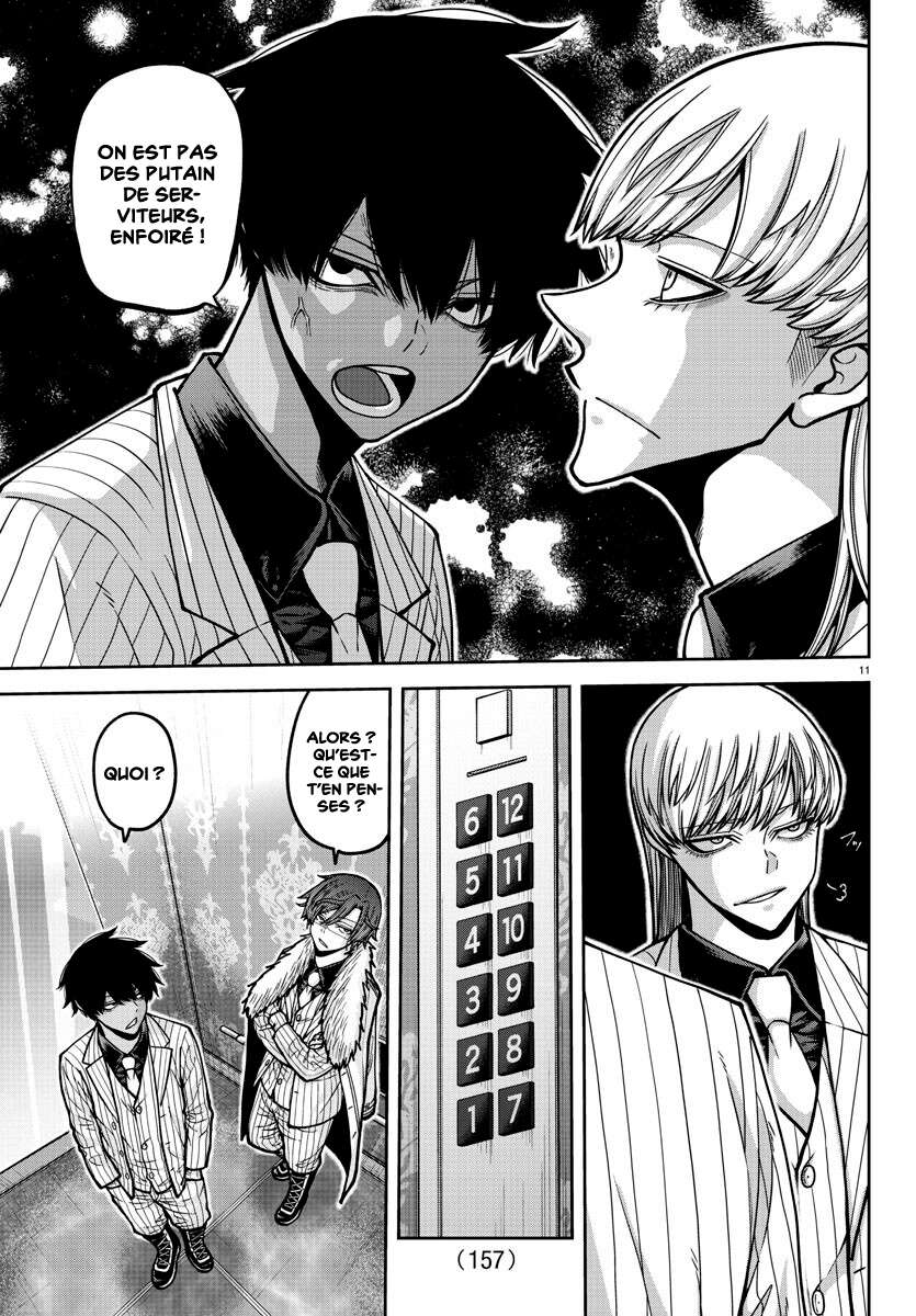 Read Tougen Anki Scan Manga Online