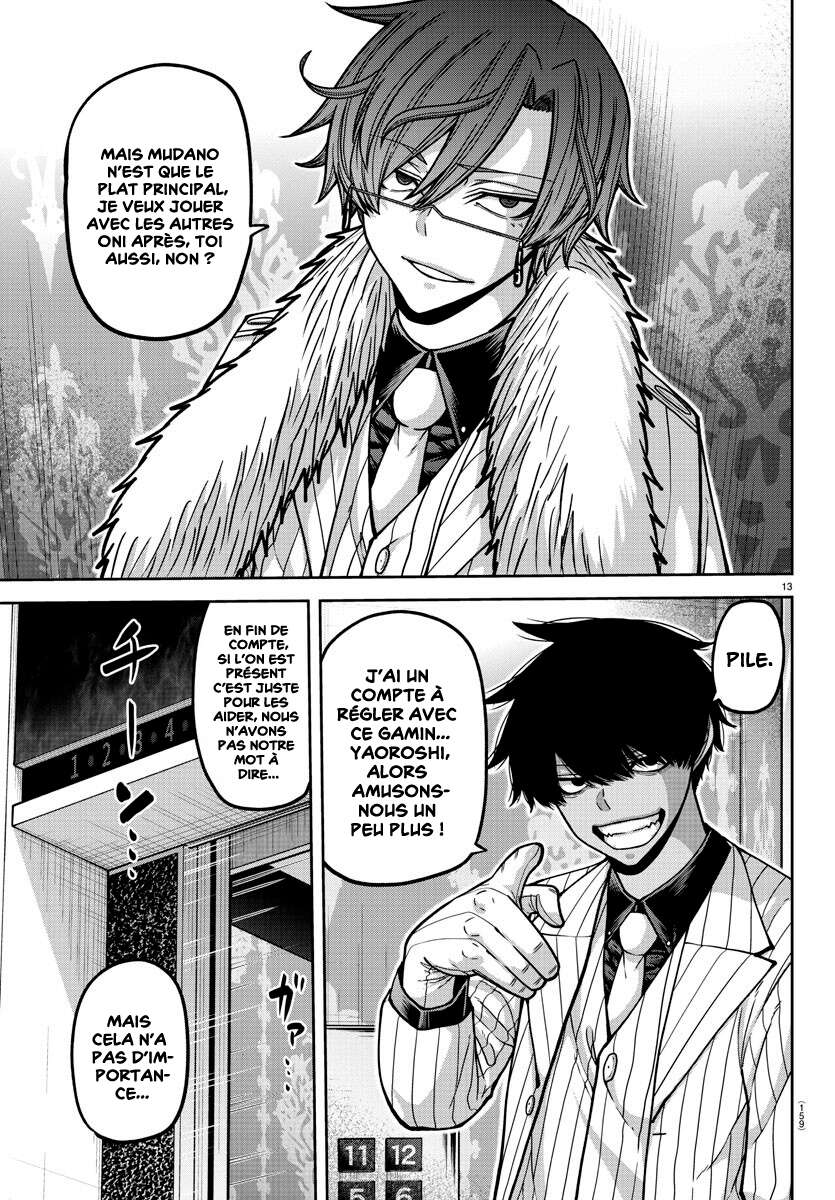 Read Tougen Anki Scan Manga Online