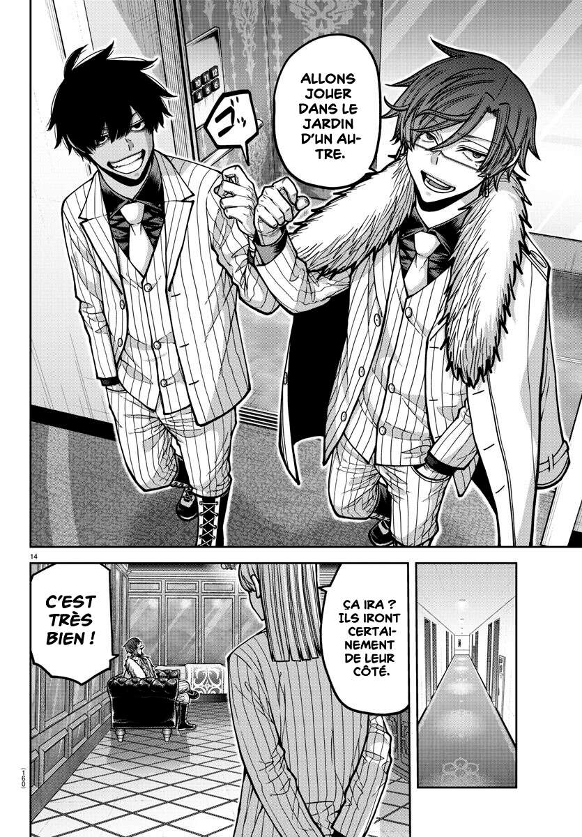 Read Tougen Anki Scan Manga Online