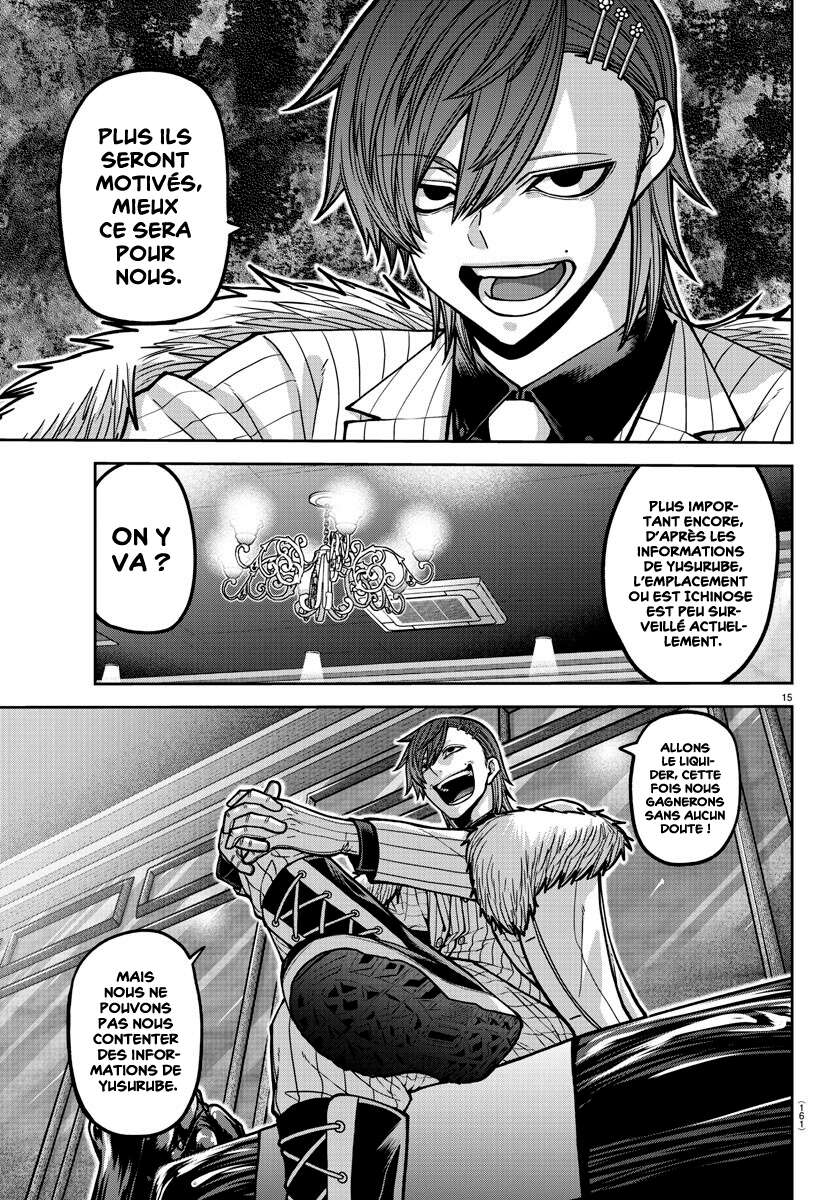 Read Tougen Anki Scan Manga Online