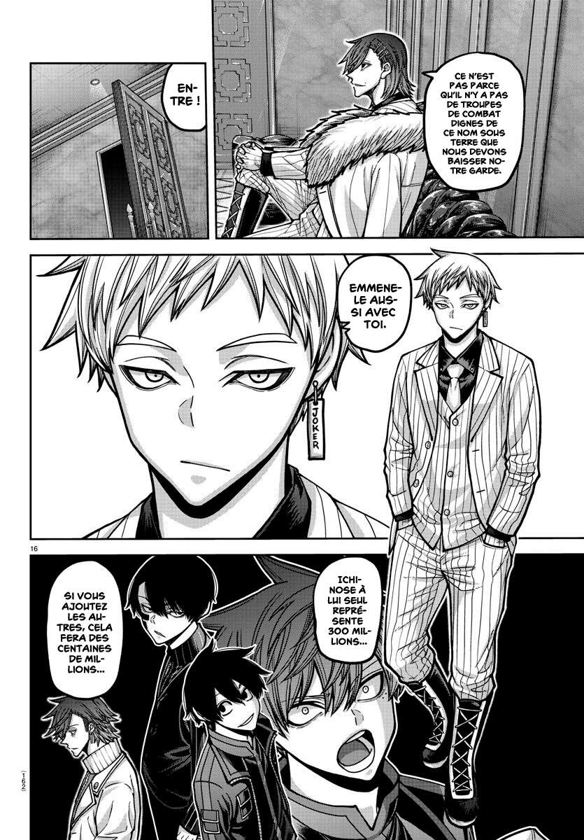 Read Tougen Anki Scan Manga Online
