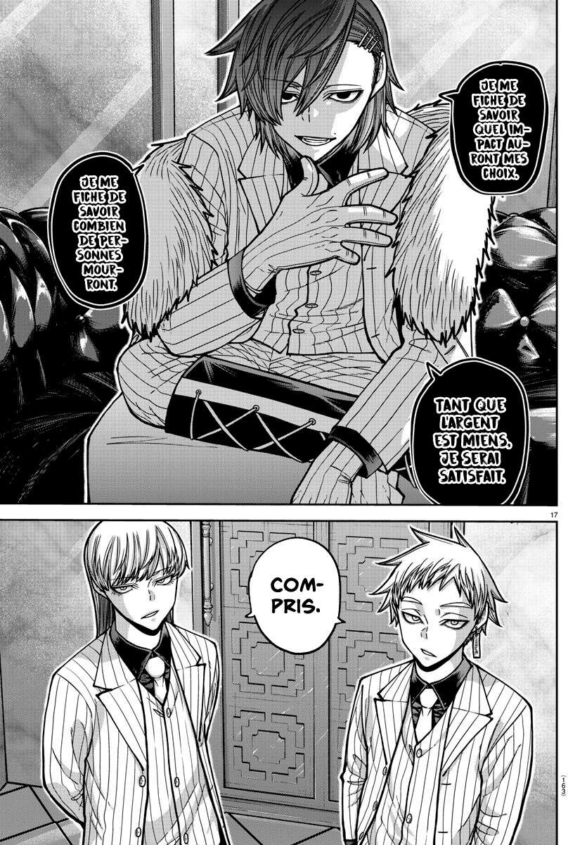 Read Tougen Anki Scan Manga Online