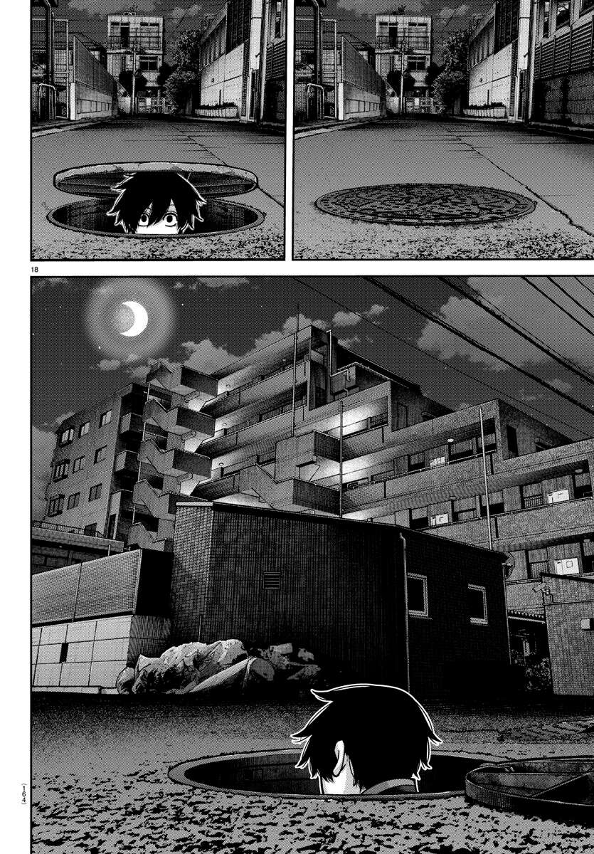 Read Tougen Anki Scan Manga Online