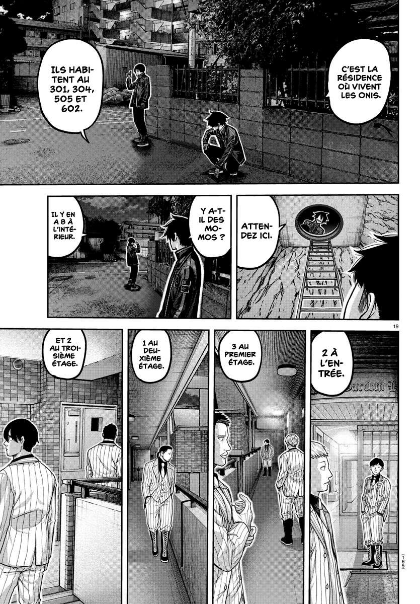 Read Tougen Anki Scan Manga Online