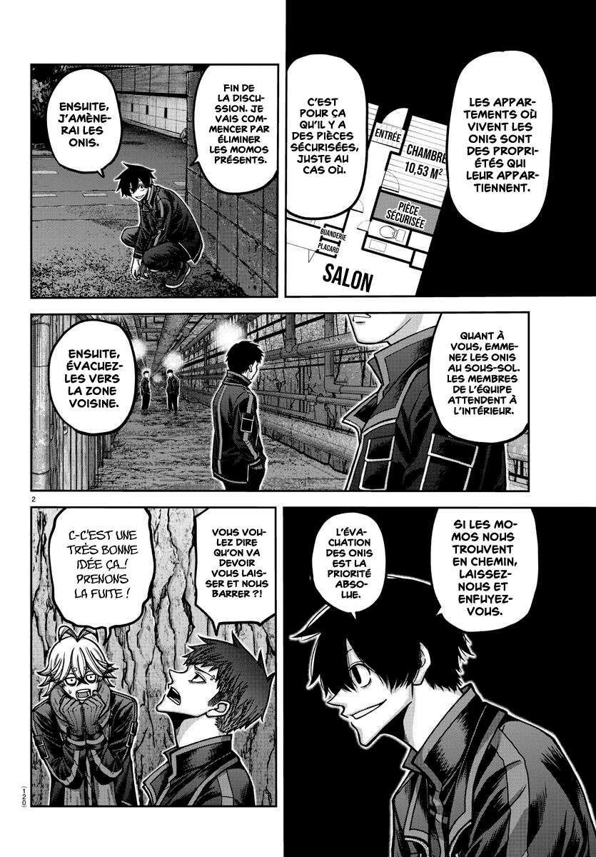 Read Tougen Anki Scan Manga Online