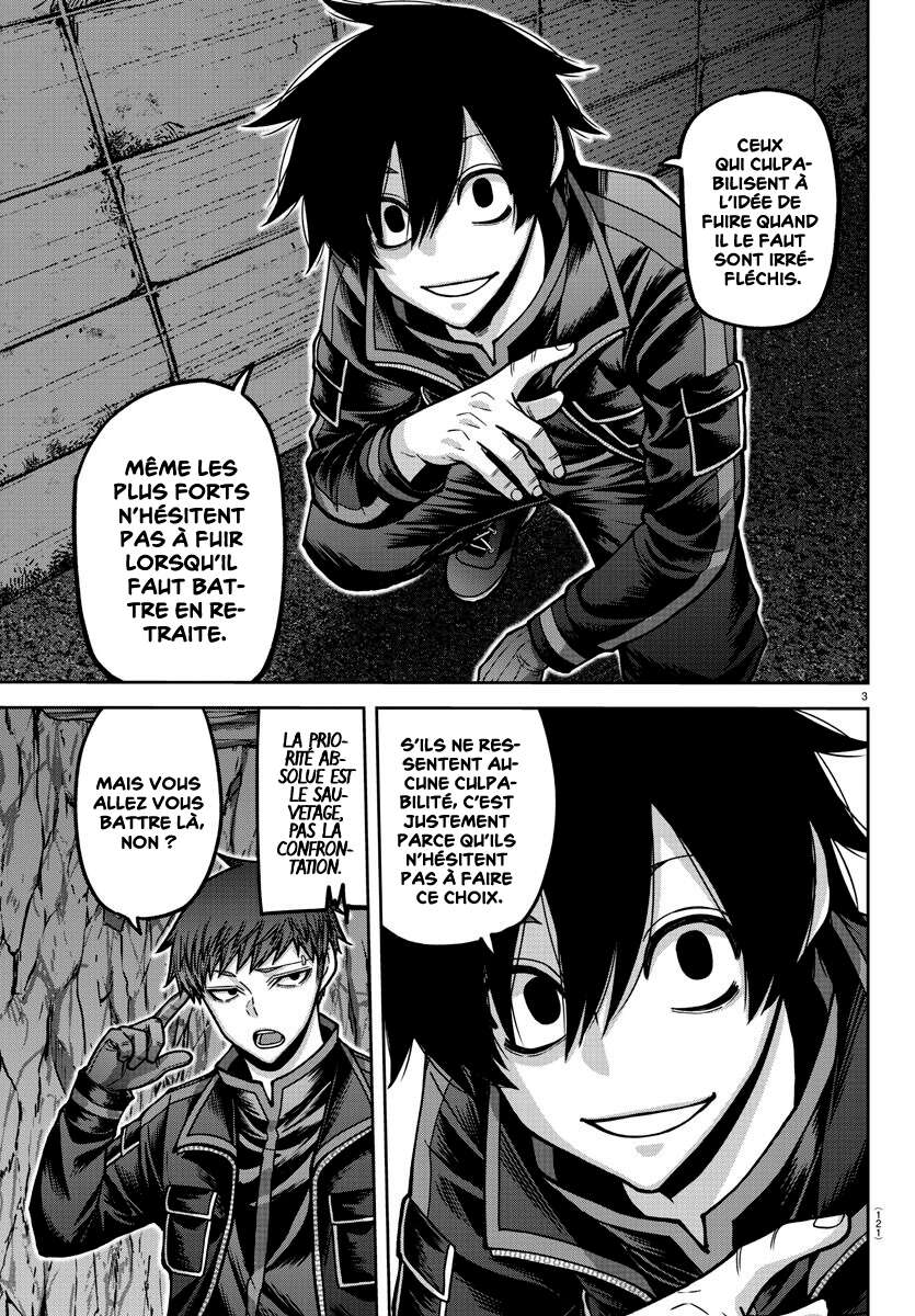 Read Tougen Anki Scan Manga Online