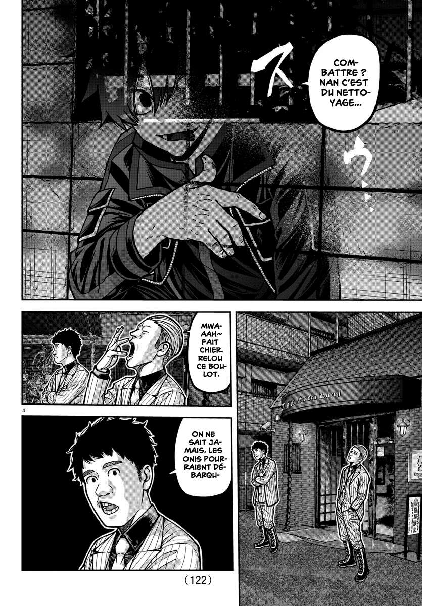 Read Tougen Anki Scan Manga Online