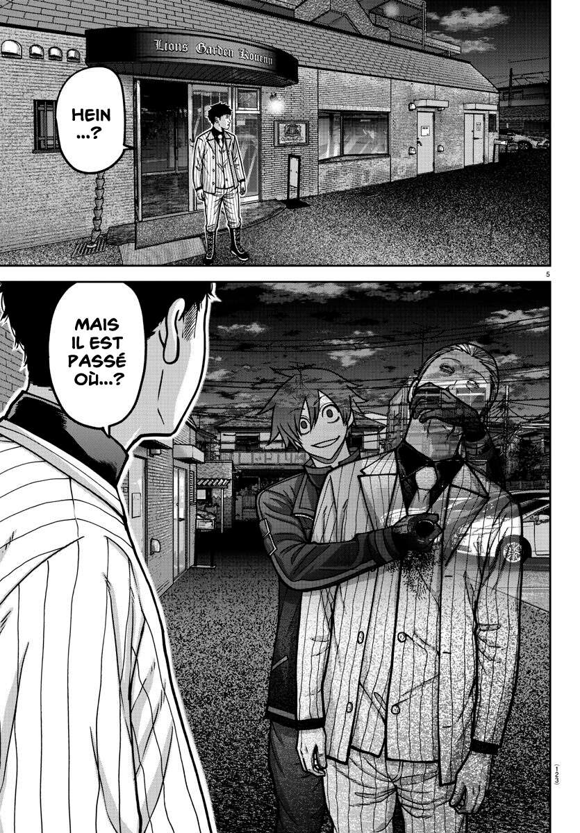 Read Tougen Anki Scan Manga Online