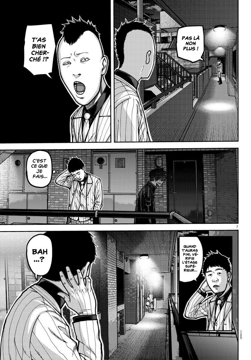 Read Tougen Anki Scan Manga Online