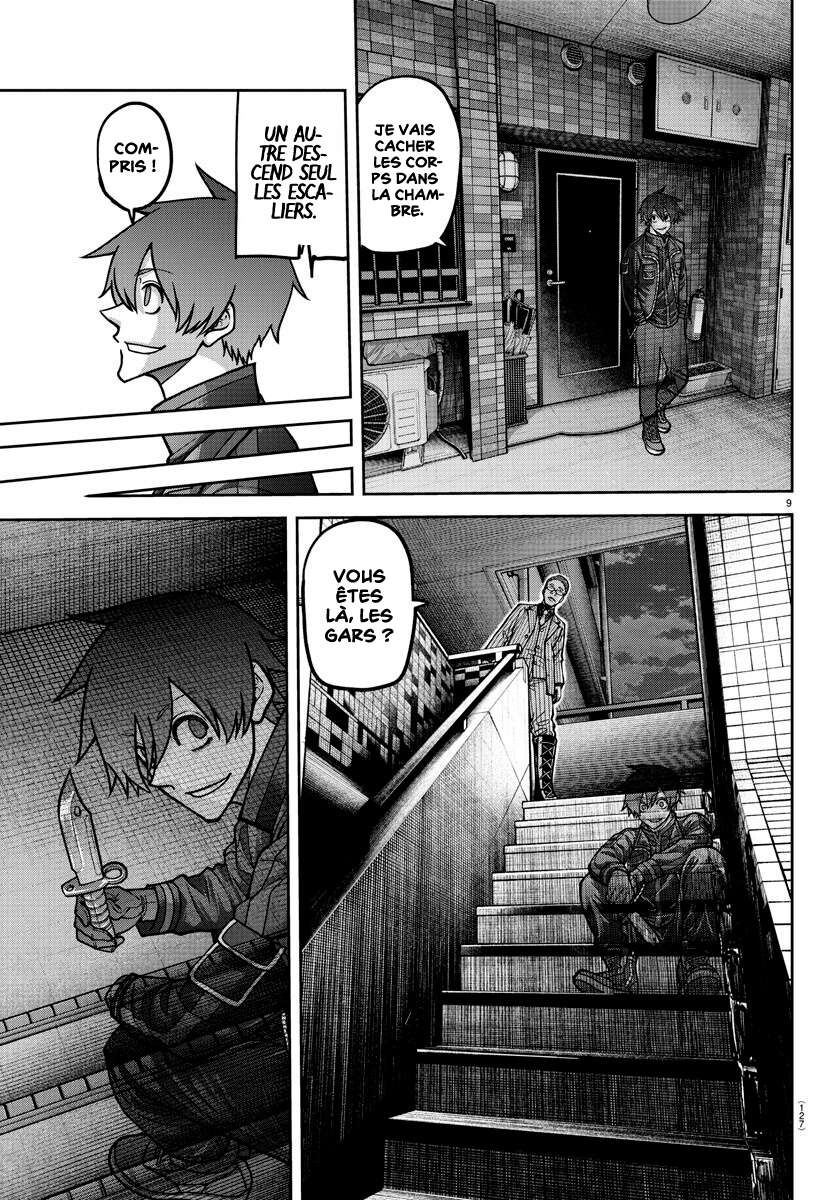Read Tougen Anki Scan Manga Online