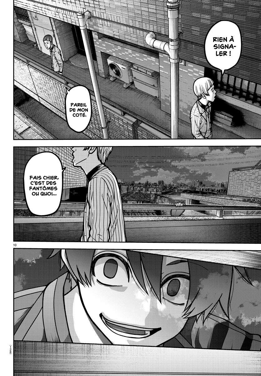 Read Tougen Anki Scan Manga Online