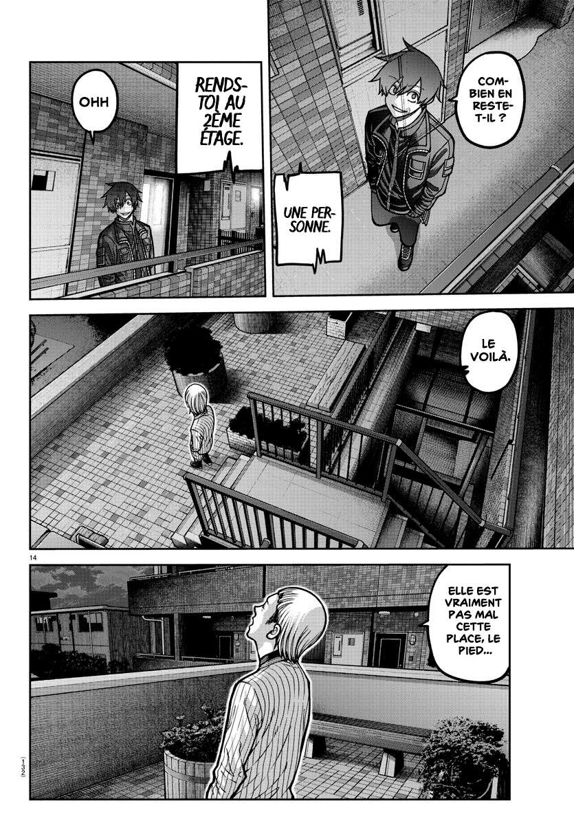 Read Tougen Anki Scan Manga Online