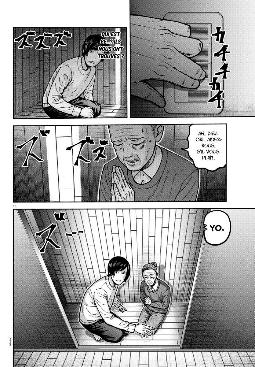 Read Tougen Anki Scan Manga Online
