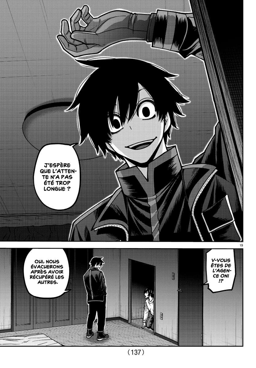 Read Tougen Anki Scan Manga Online