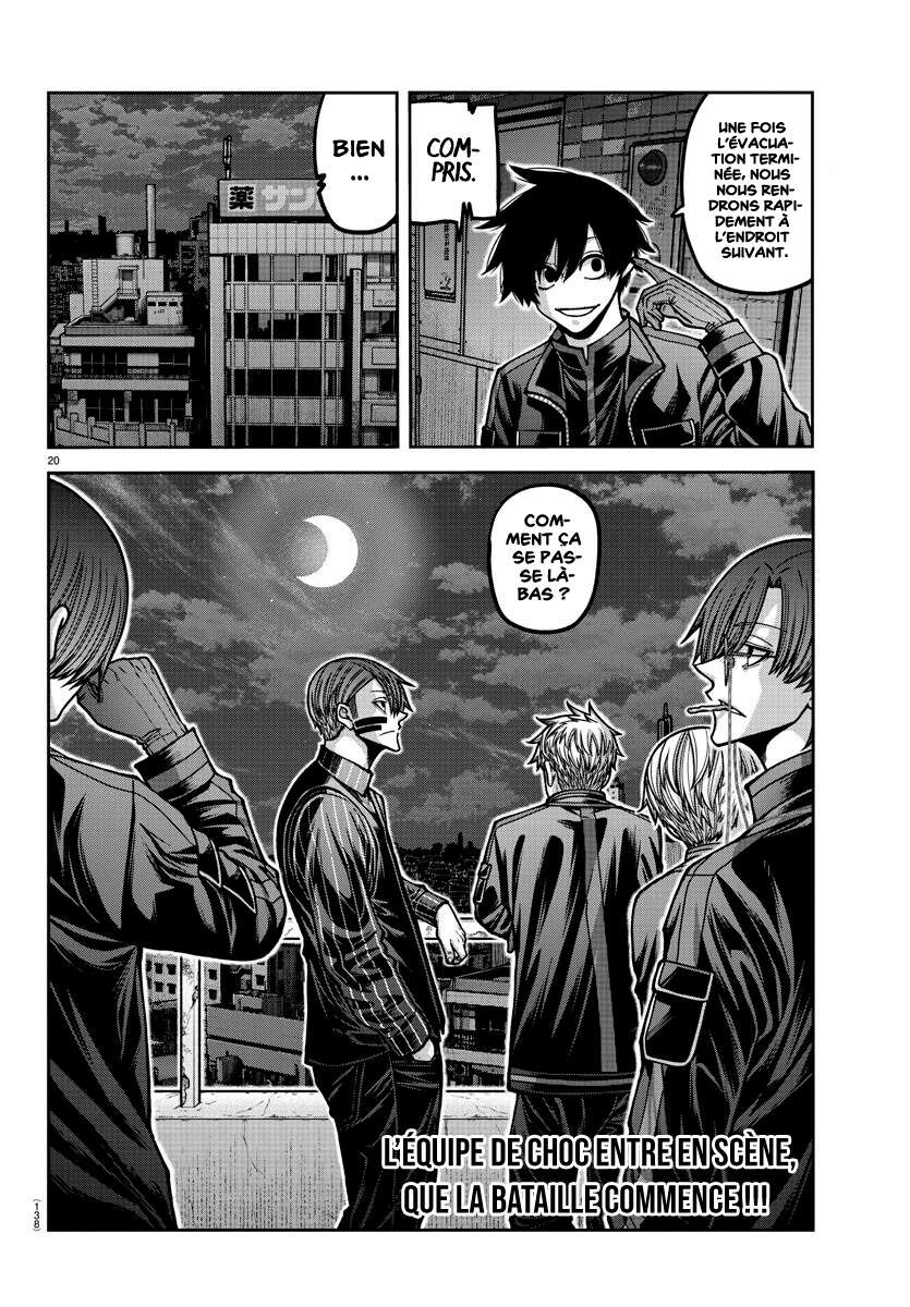 Read Tougen Anki Scan Manga Online