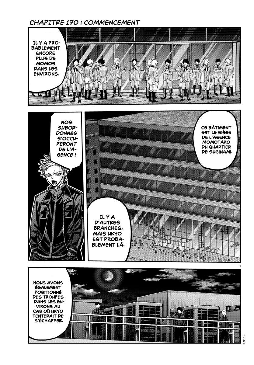 Read Tougen Anki Scan Manga Online