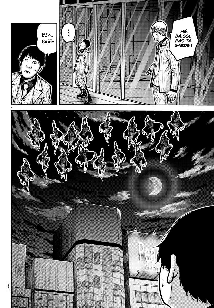 Read Tougen Anki Scan Manga Online