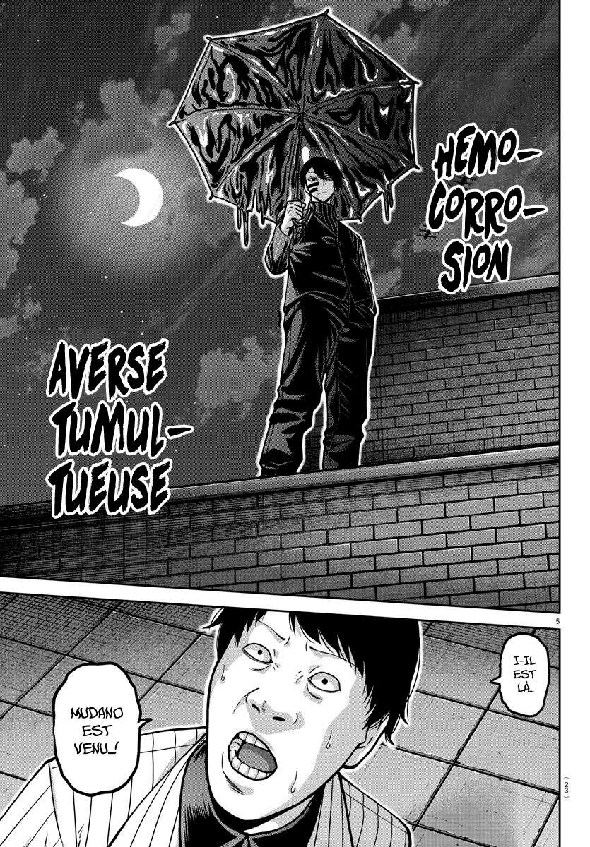 Read Tougen Anki Scan Manga Online