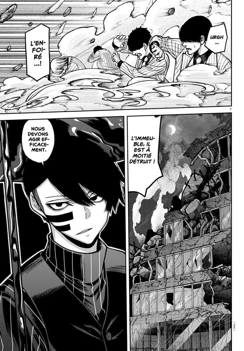 Read Tougen Anki Scan Manga Online