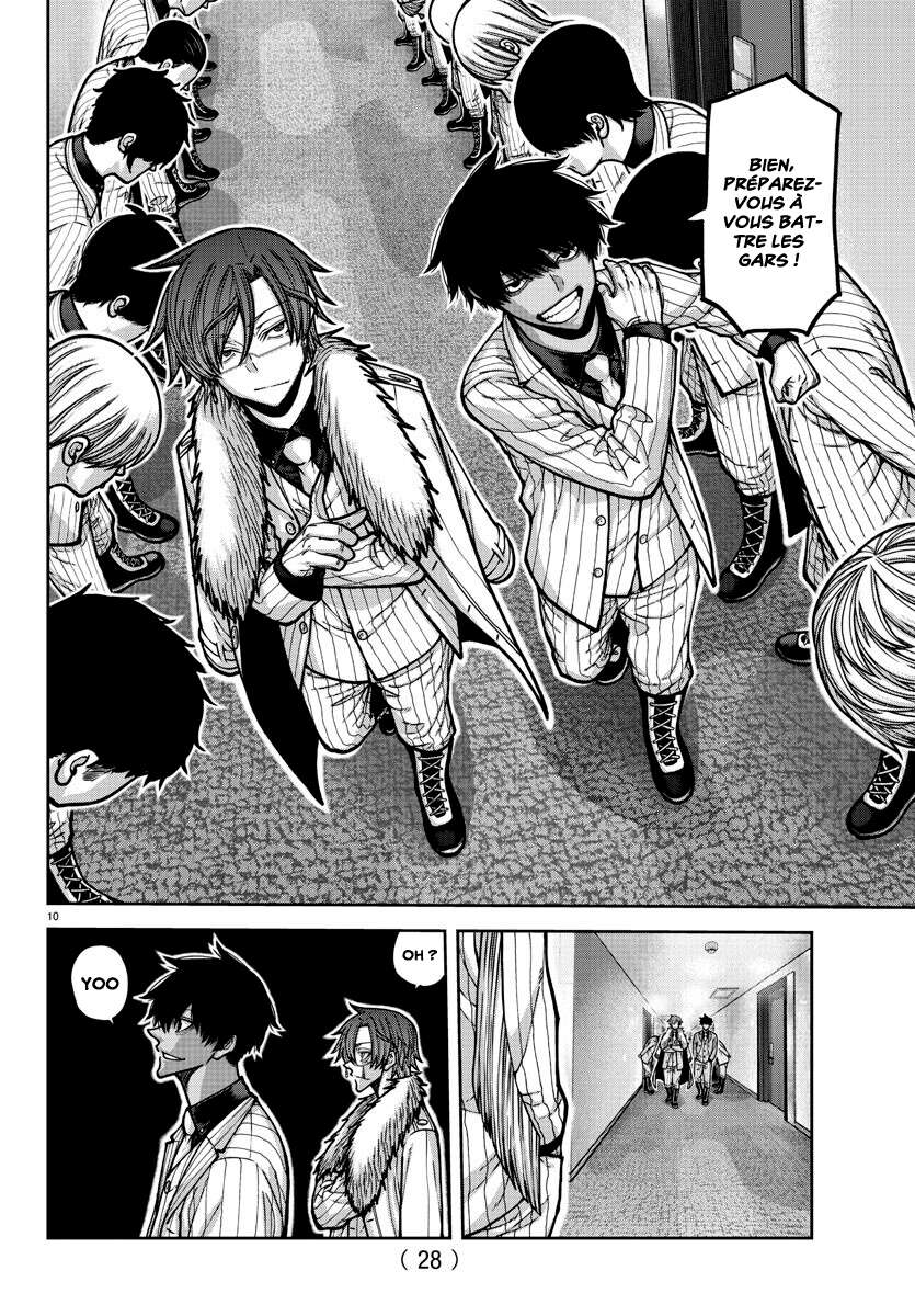 Read Tougen Anki Scan Manga Online