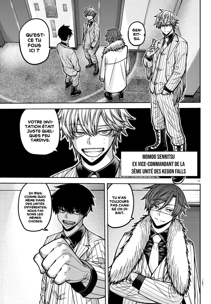 Read Tougen Anki Scan Manga Online