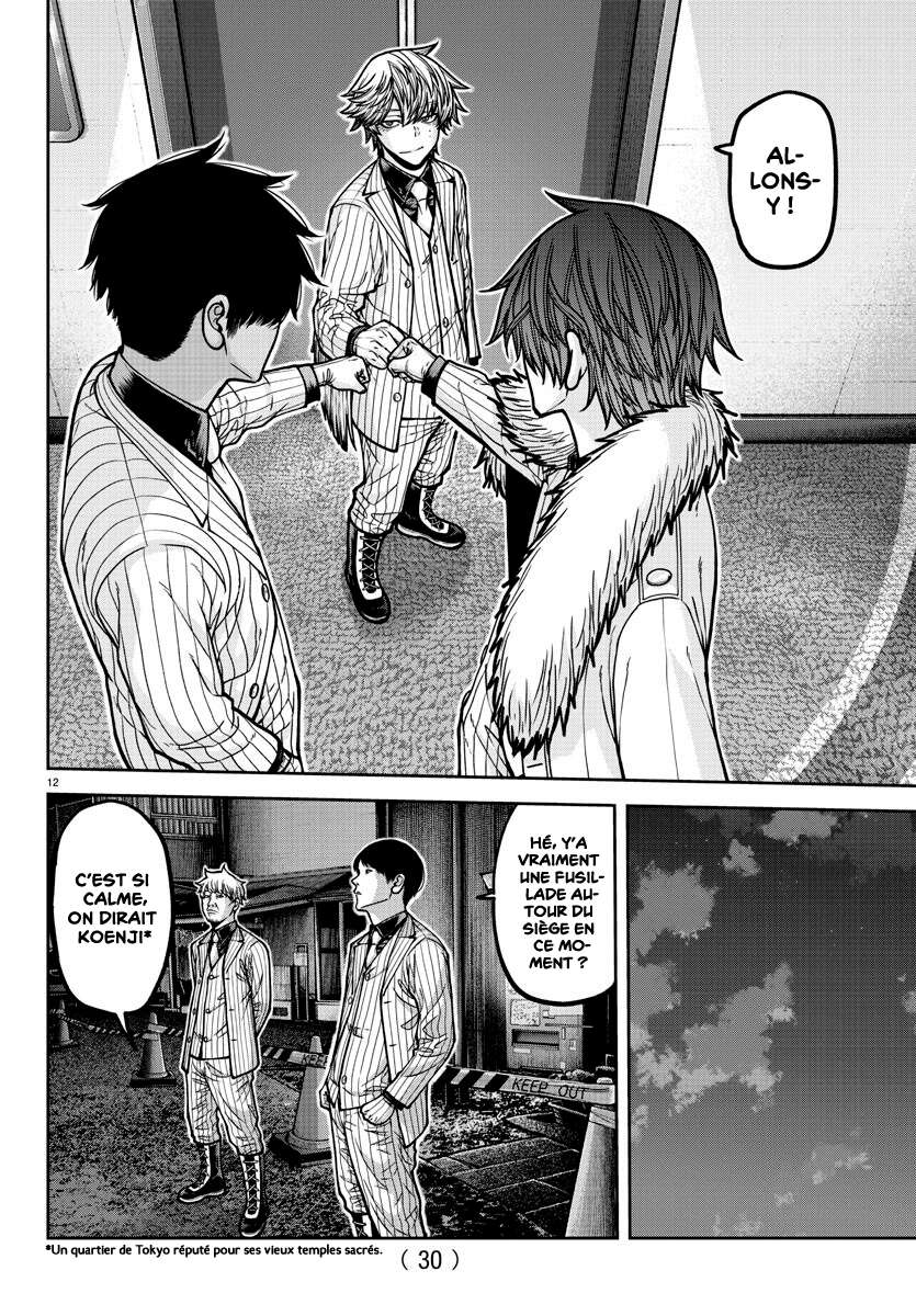 Read Tougen Anki Scan Manga Online