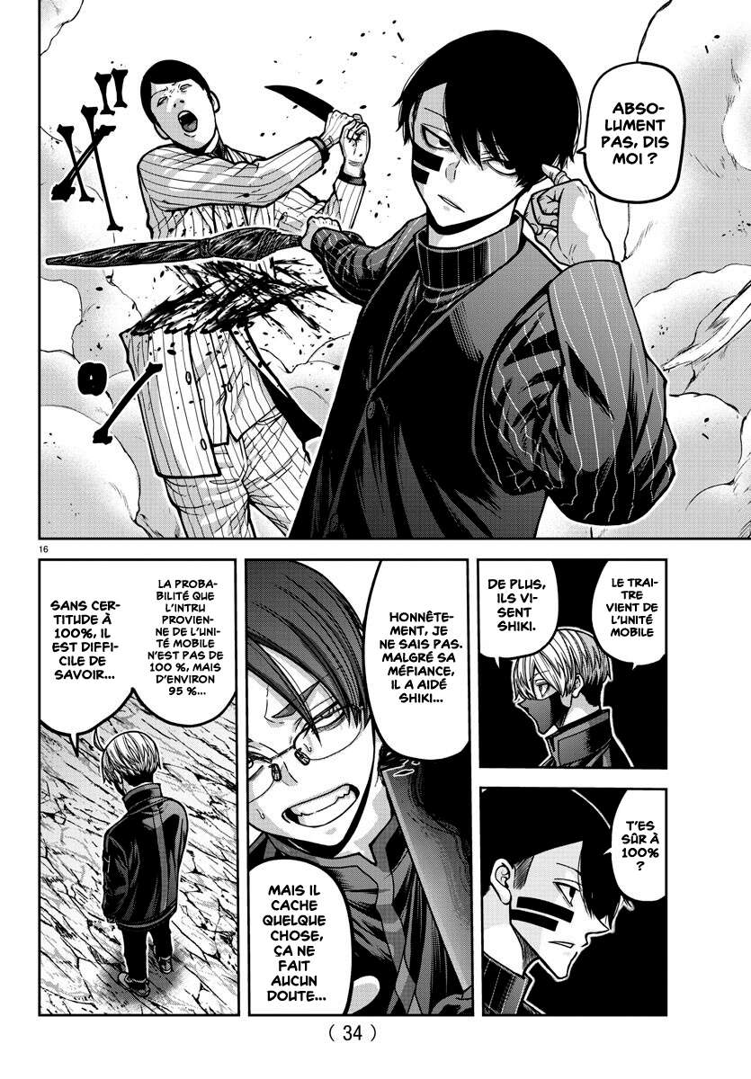 Read Tougen Anki Scan Manga Online