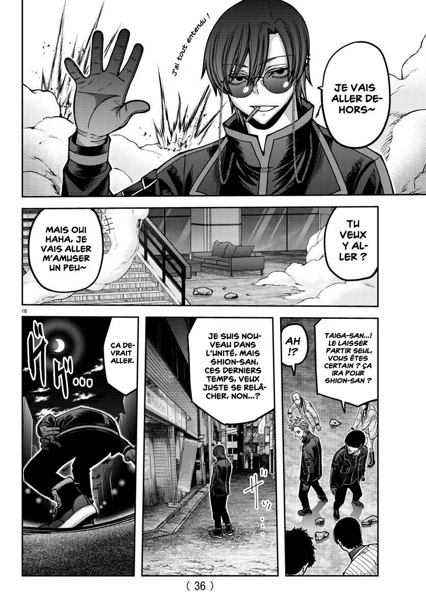 Read Tougen Anki Scan Manga Online