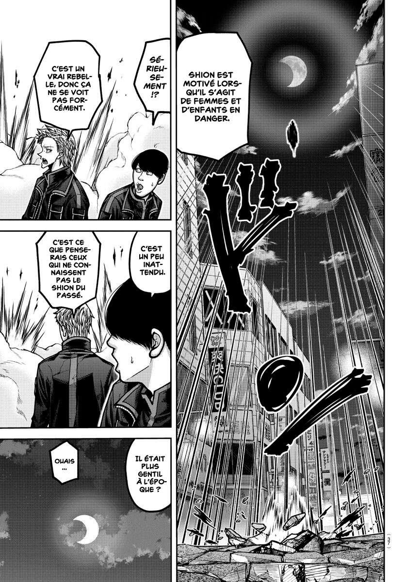 Read Tougen Anki Scan Manga Online