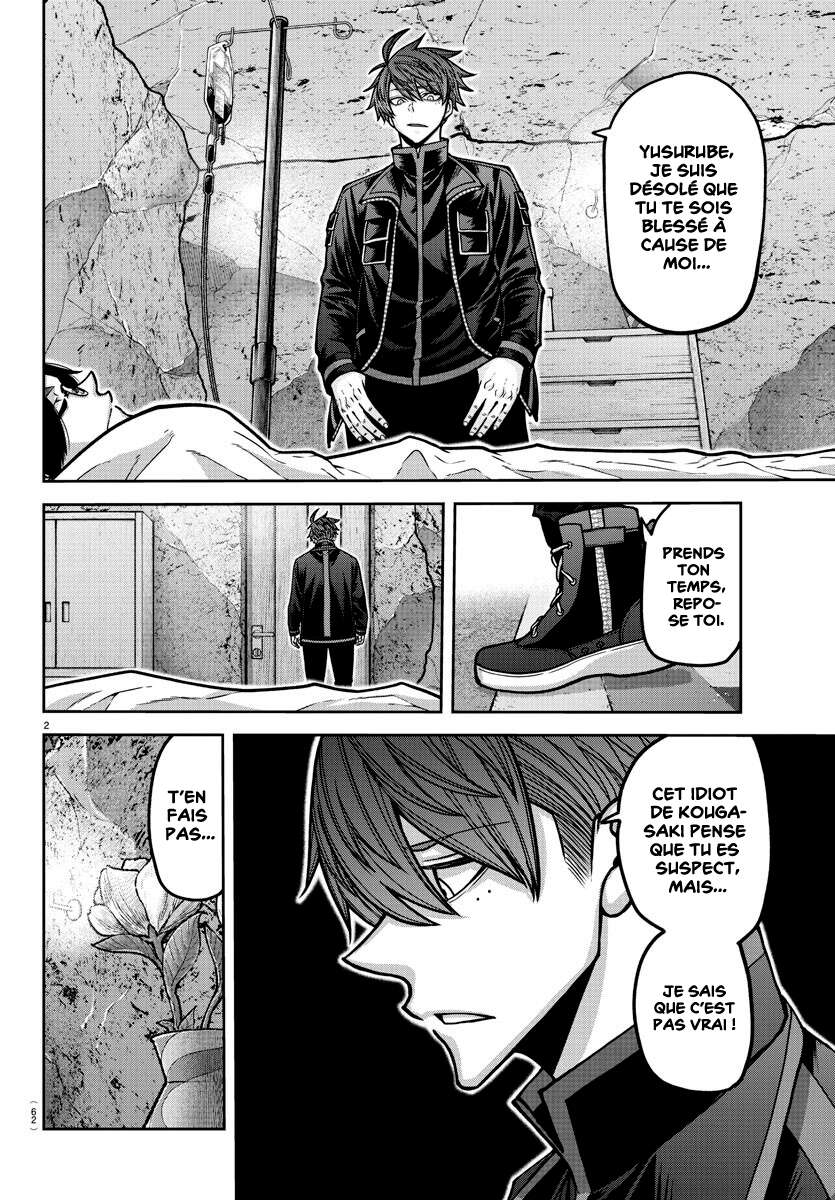 Read Tougen Anki Scan Manga Online