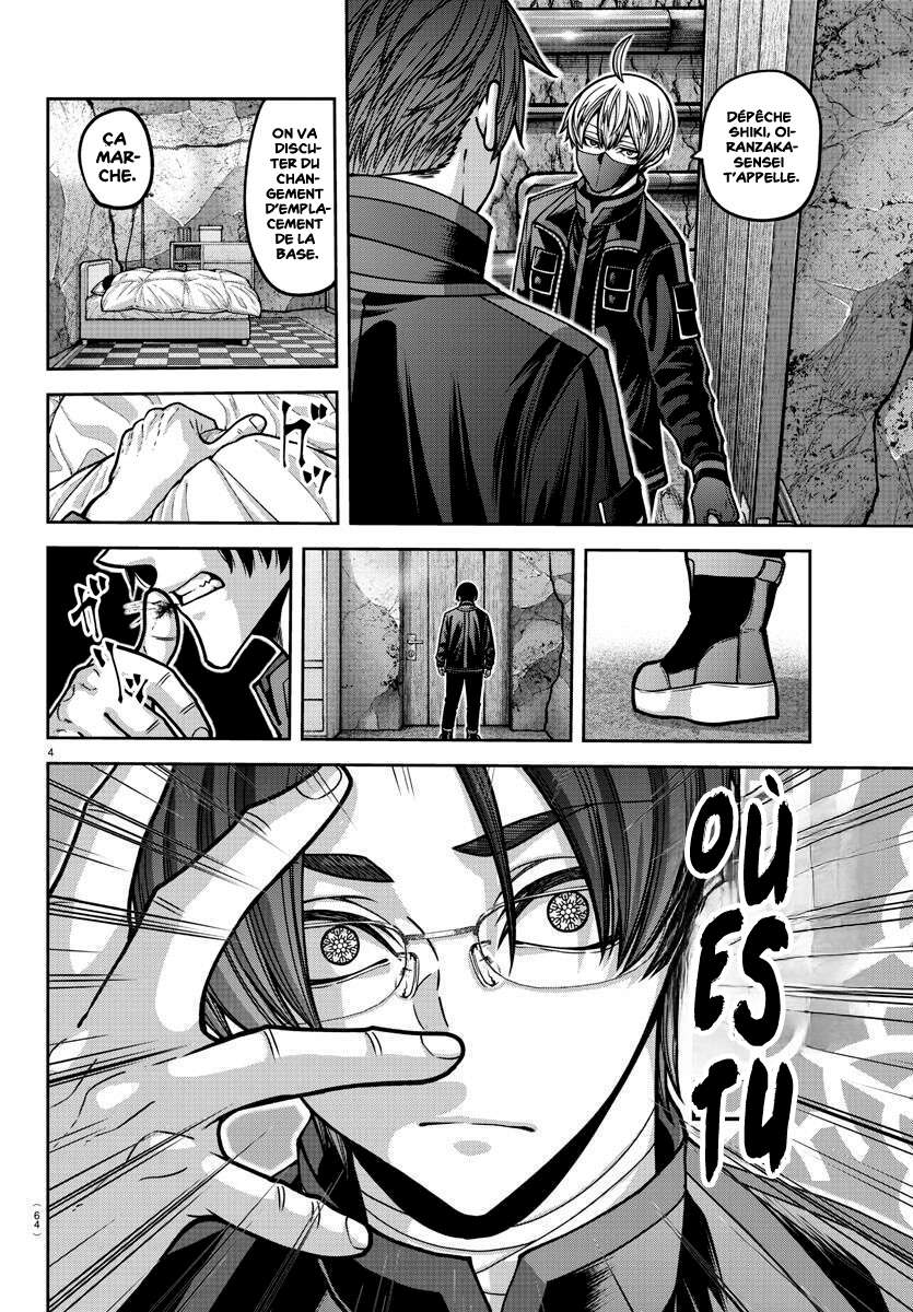 Read Tougen Anki Scan Manga Online