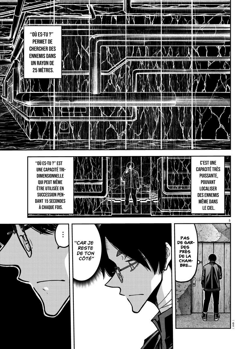 Read Tougen Anki Scan Manga Online