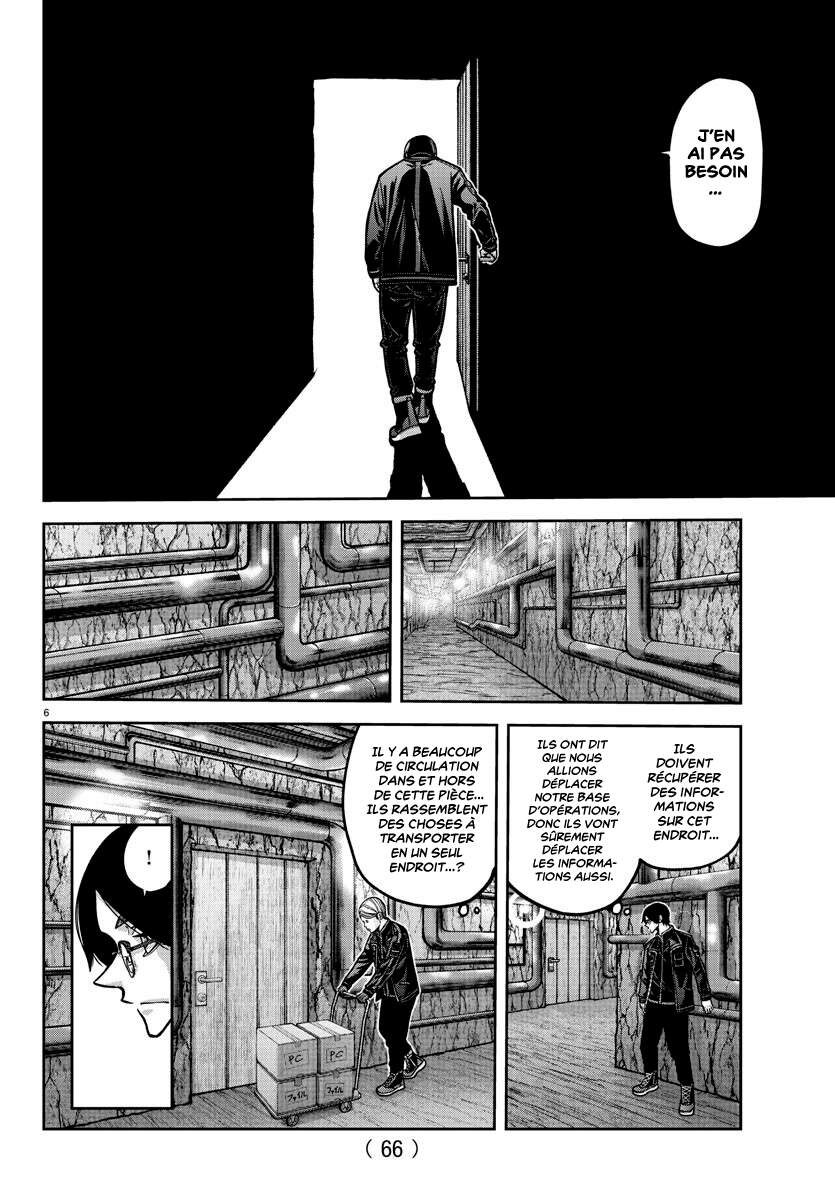 Read Tougen Anki Scan Manga Online