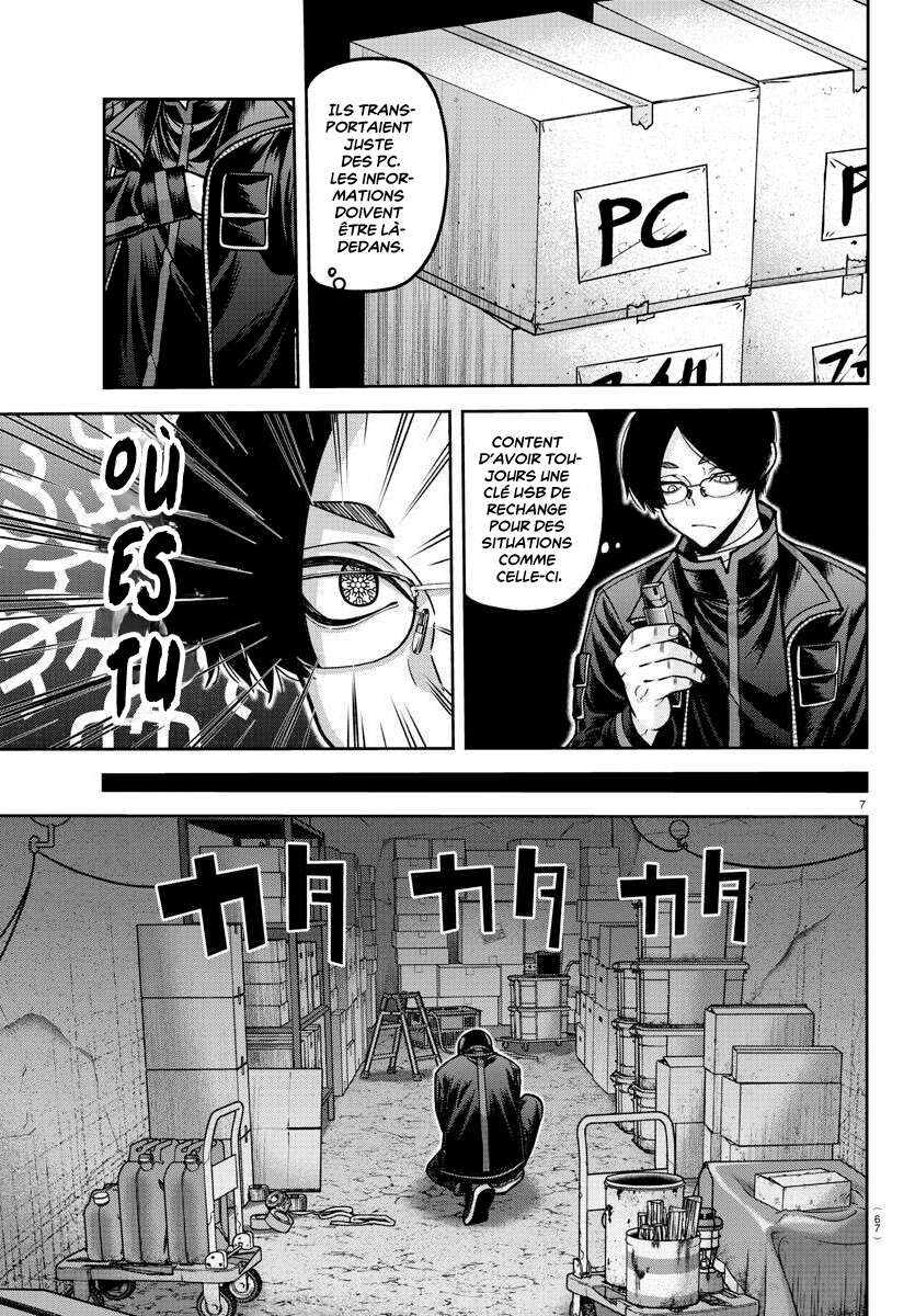 Read Tougen Anki Scan Manga Online