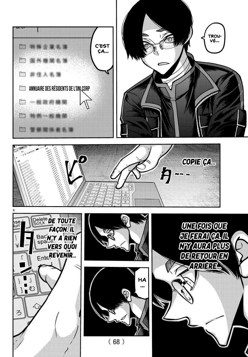 Read Tougen Anki Scan Manga Online