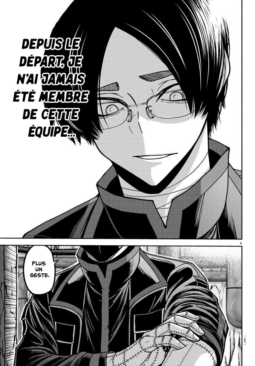 Read Tougen Anki Scan Manga Online