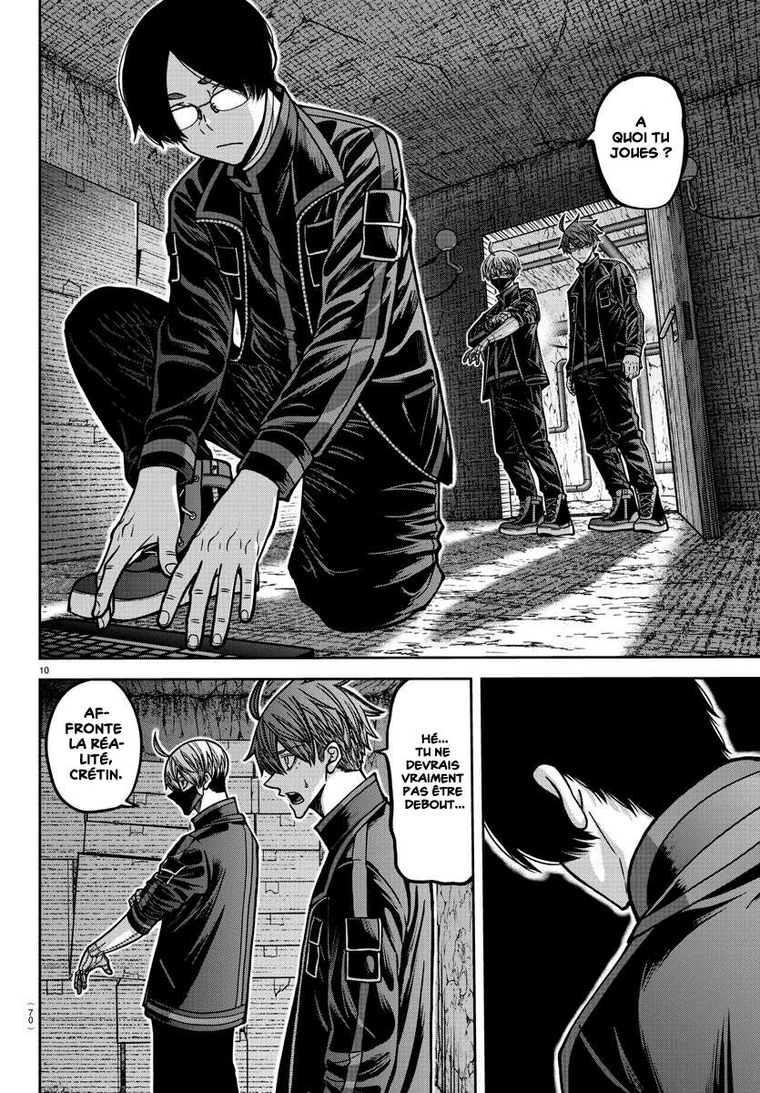Read Tougen Anki Scan Manga Online