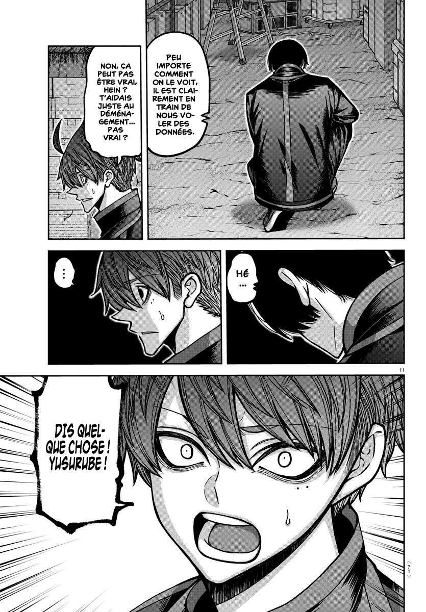Read Tougen Anki Scan Manga Online