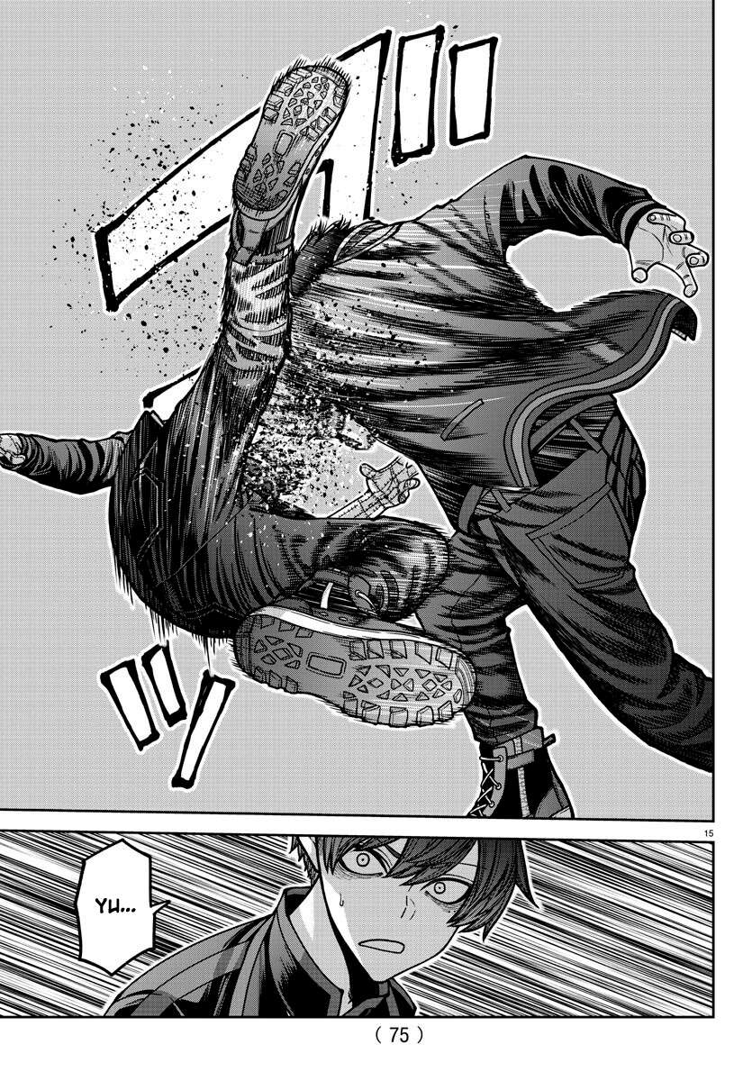 Read Tougen Anki Scan Manga Online