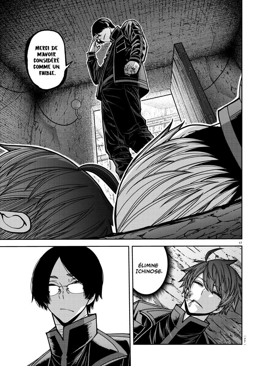Read Tougen Anki Scan Manga Online