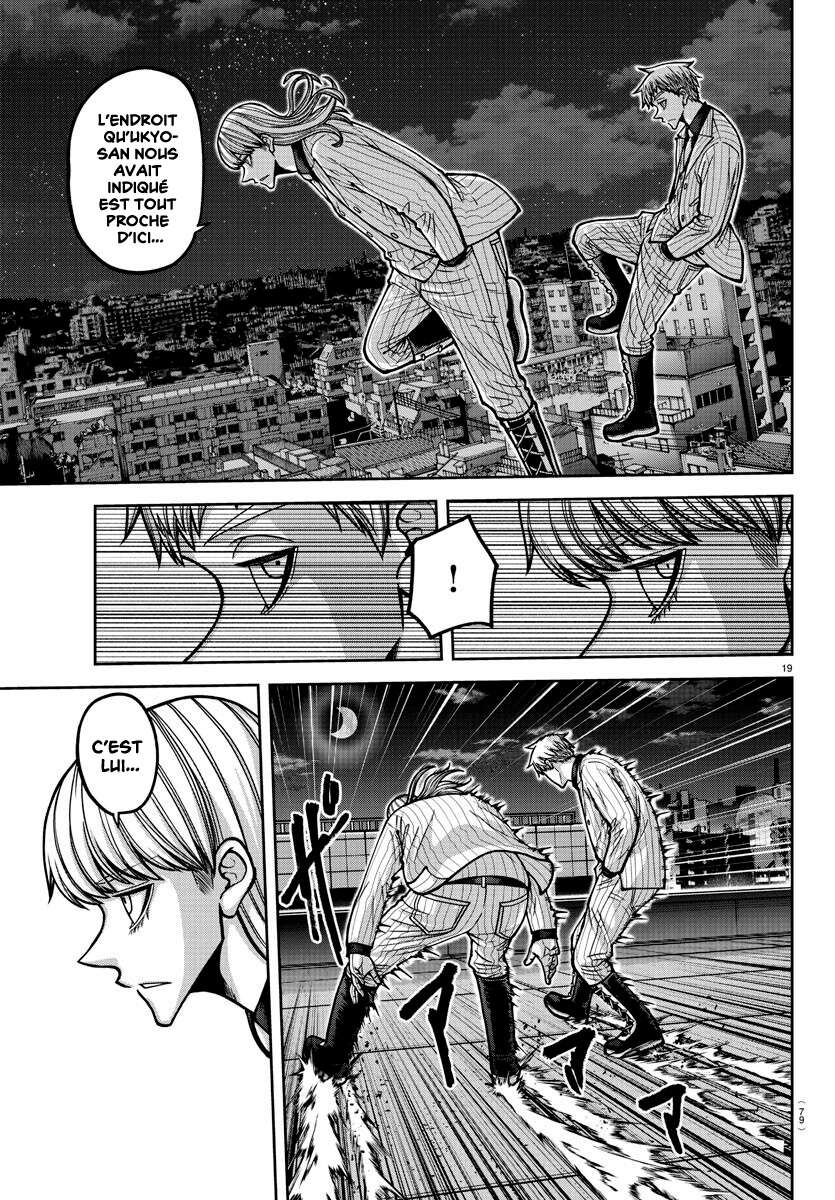 Read Tougen Anki Scan Manga Online