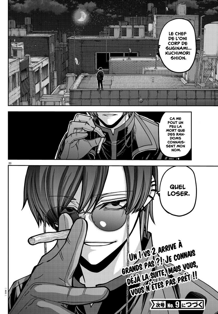 Read Tougen Anki Scan Manga Online