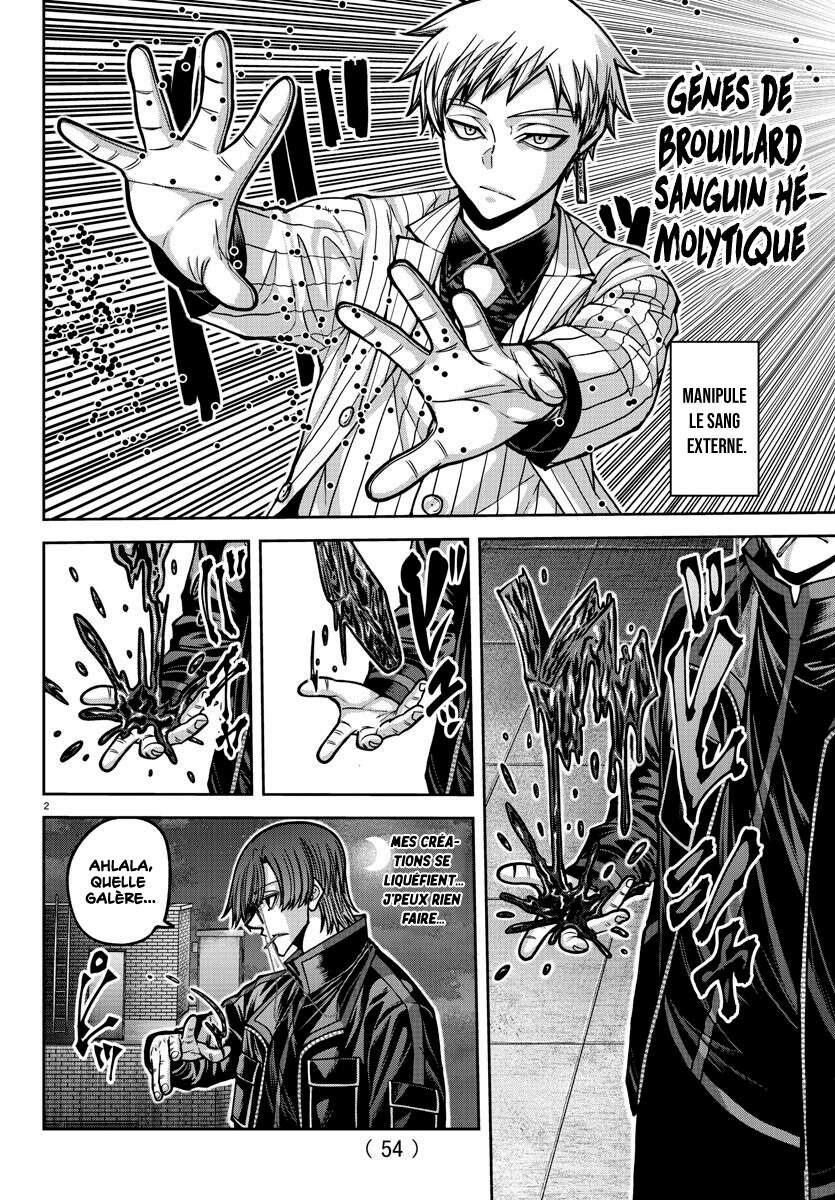 Read Tougen Anki Scan Manga Online