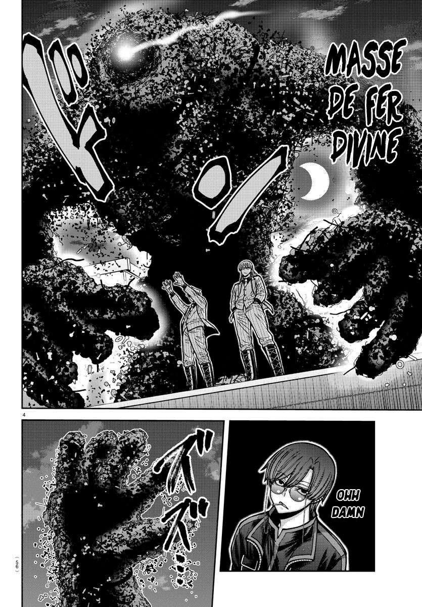 Read Tougen Anki Scan Manga Online