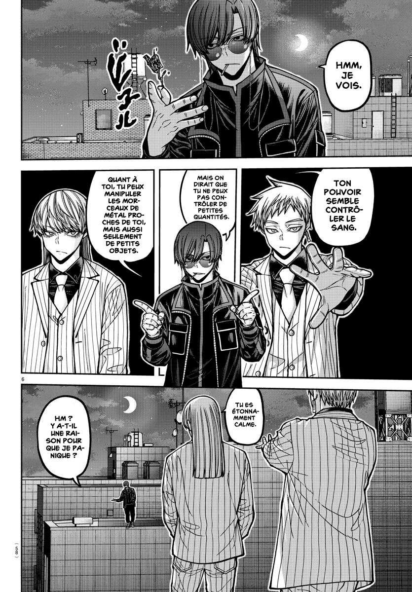 Read Tougen Anki Scan Manga Online