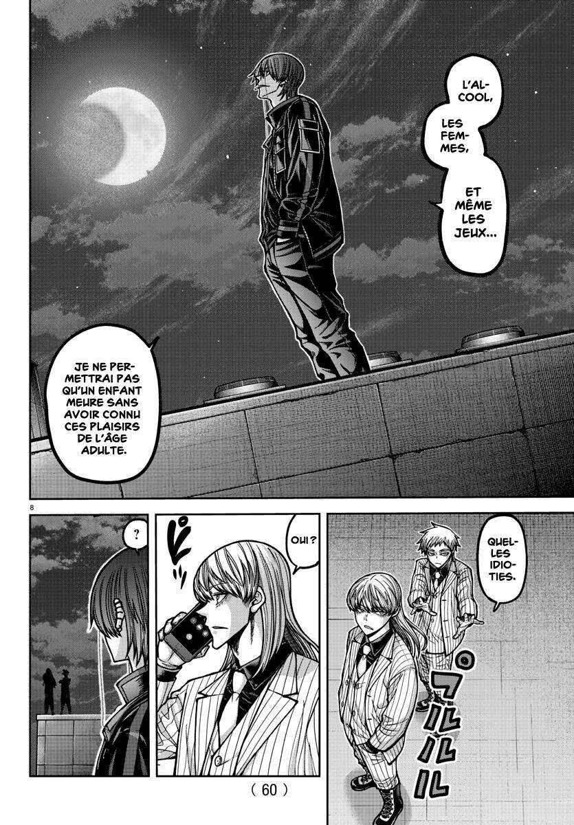 Read Tougen Anki Scan Manga Online