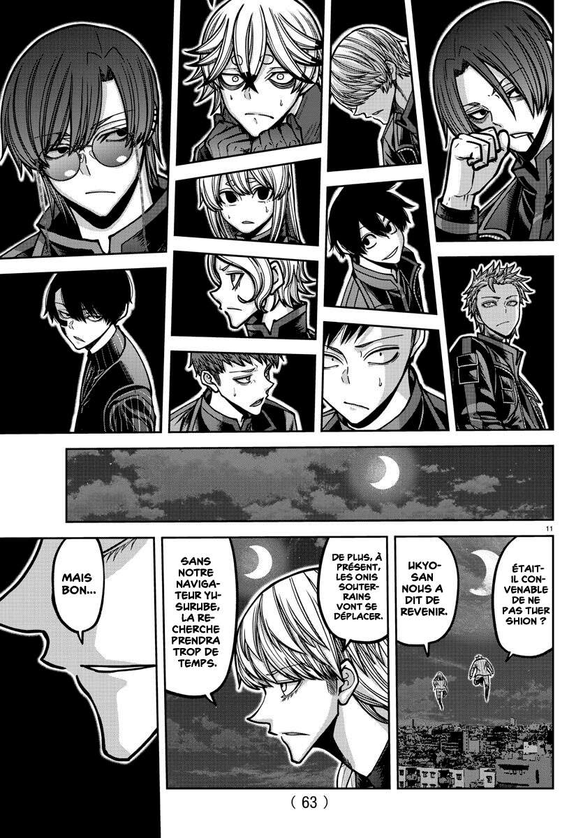 Read Tougen Anki Scan Manga Online