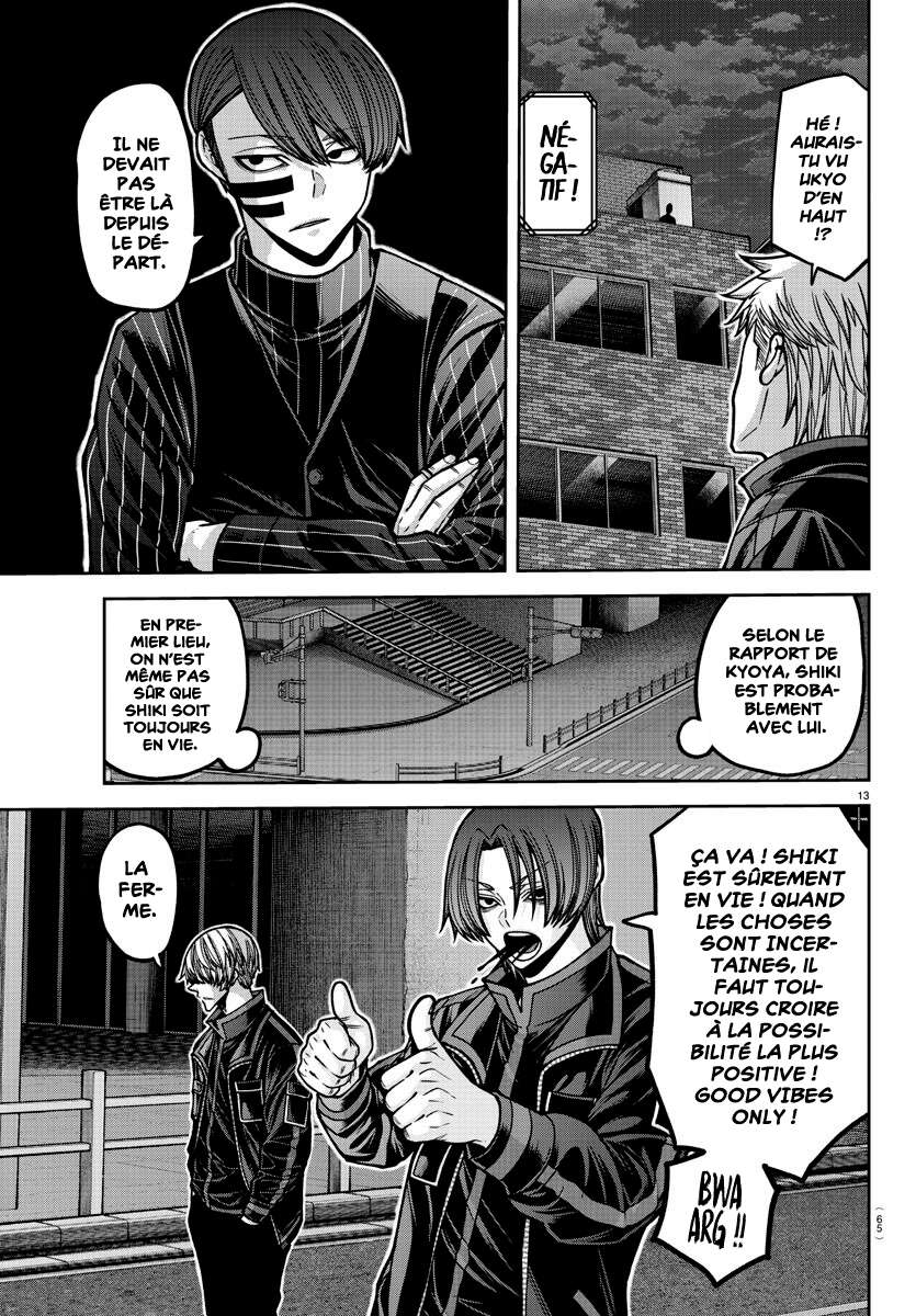 Read Tougen Anki Scan Manga Online